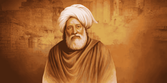 Bulleh Shah: Life, Teachings & Poems of the Sufi Mystic