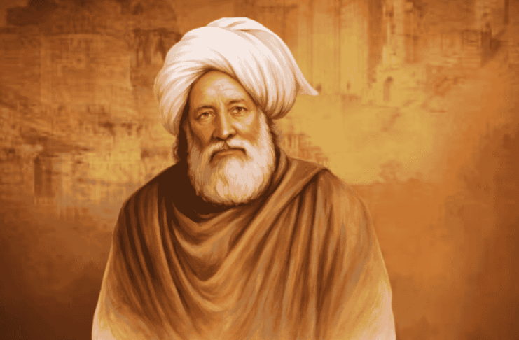 Bulleh Shah: Life, Teachings & Poems of the Sufi Mystic